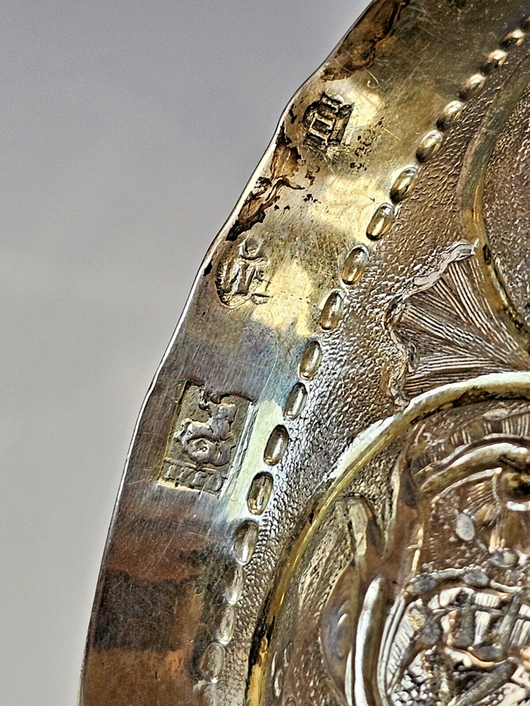 Rare Large 18C Russian Gilt Silver Chalice