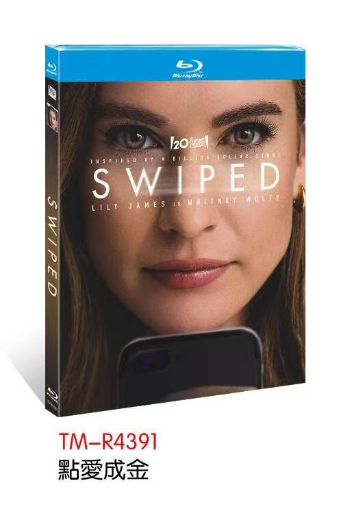 Swiped(2025)New Sealed Box Set-