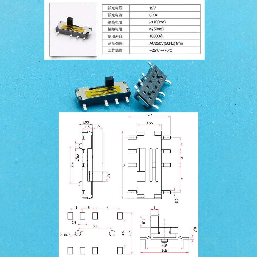 500PCS 3rd gear 8-pin Slide Switch SMD MSS-23C02 Patch Toggle Switch
