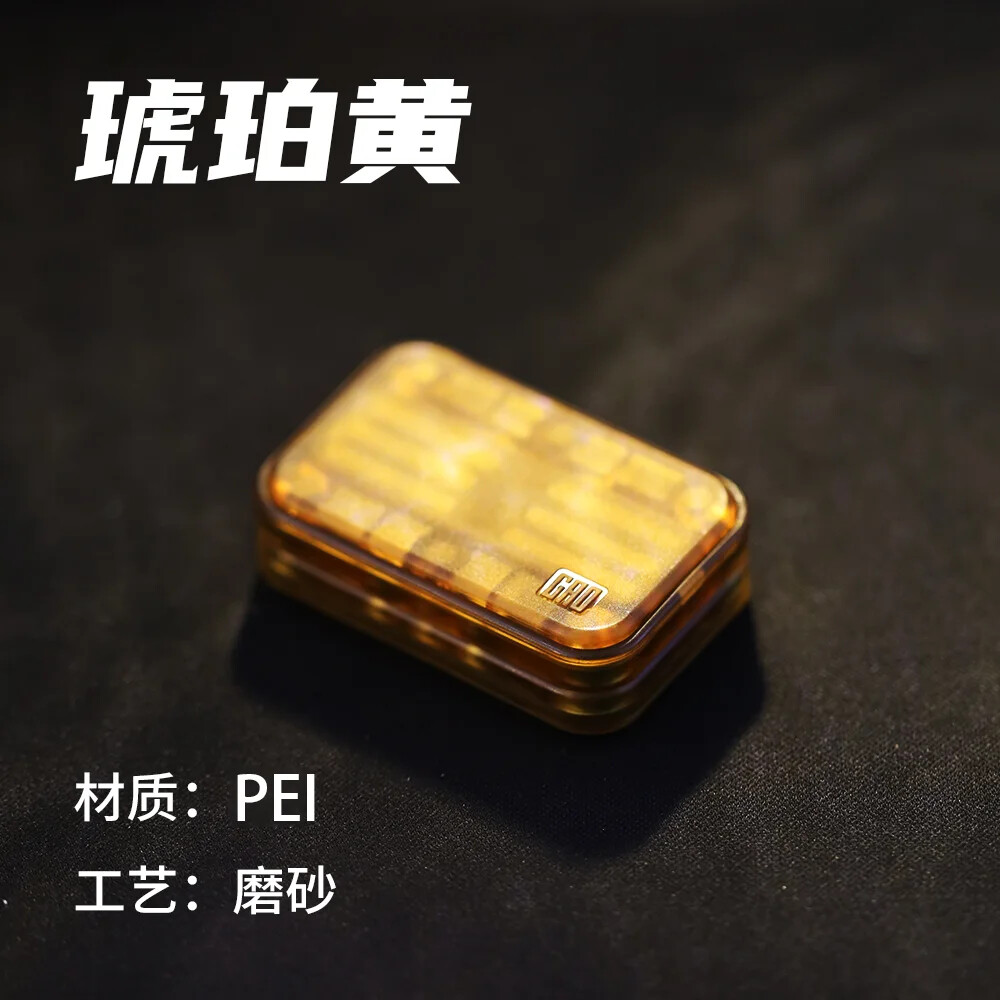 EDC PEI PC Push Slider Mechanical Intensive EDC Decompression Toys Tools