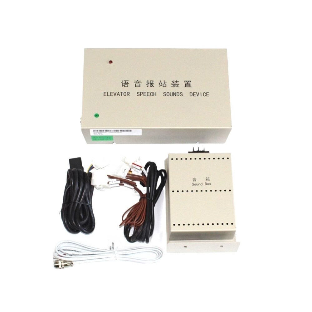 1pc elevator voice announcement XAA25311E997-P