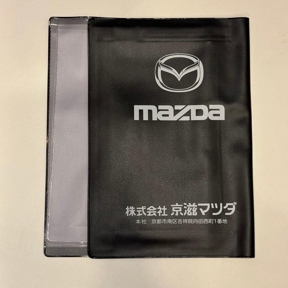 Mazda Black File Case with Multiple Pockets, Car Accessory, Excellent Condition