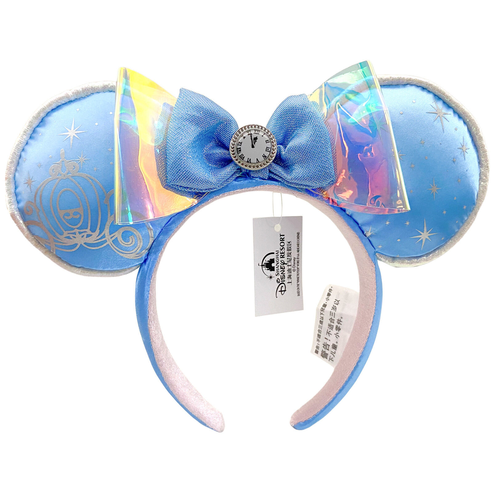 Disney Parks Cinderella Minnie Mouse Ears Blue Headband Disneyland 2024