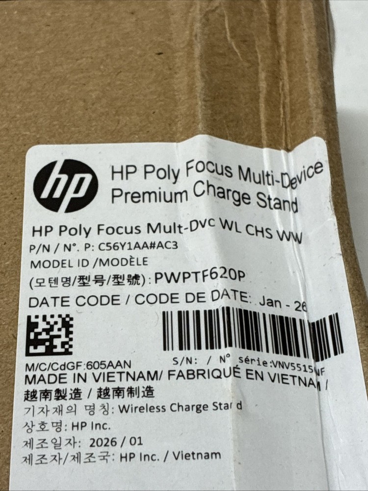 HP Poly Focus Multi-Device Premium Charge Stand Model: PWPTF620P