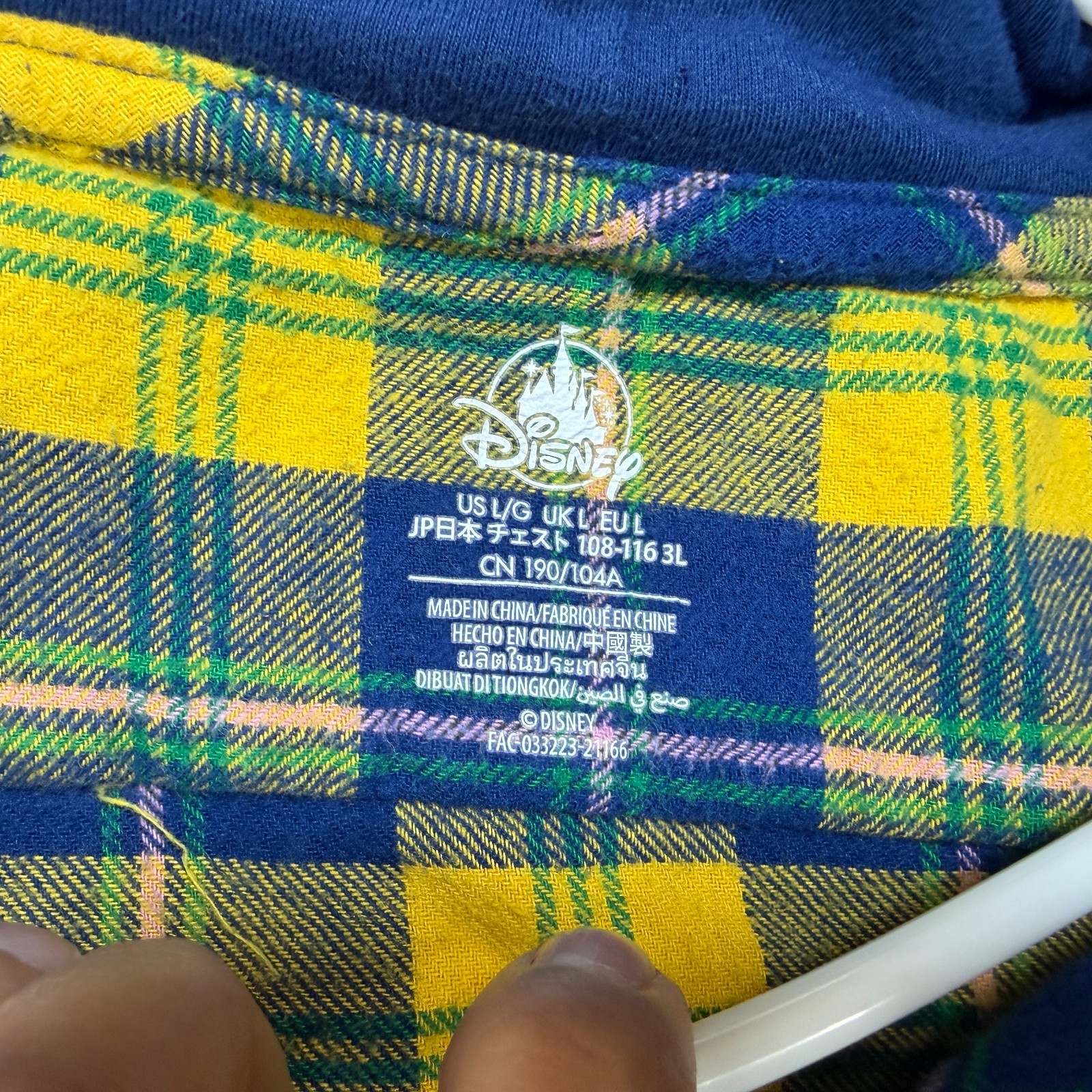 Disney Parks The Three Caballeros Full Zip Hoodie Yellow Blue Plaid Size Large