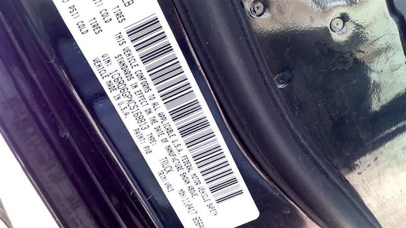 RAM1500 2012 High Mounted Stop Light 1036765231