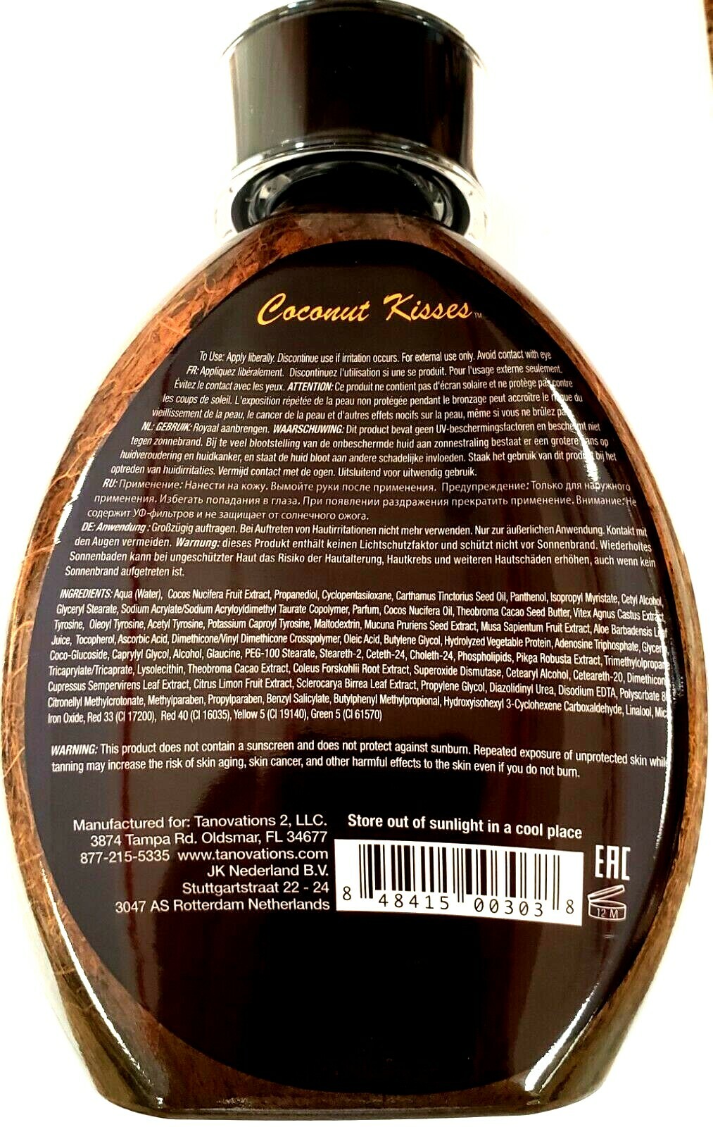 Ed Hardy Coconut Kisses Golden Tanning Bed Lotion Tanovations - 13.5 oz