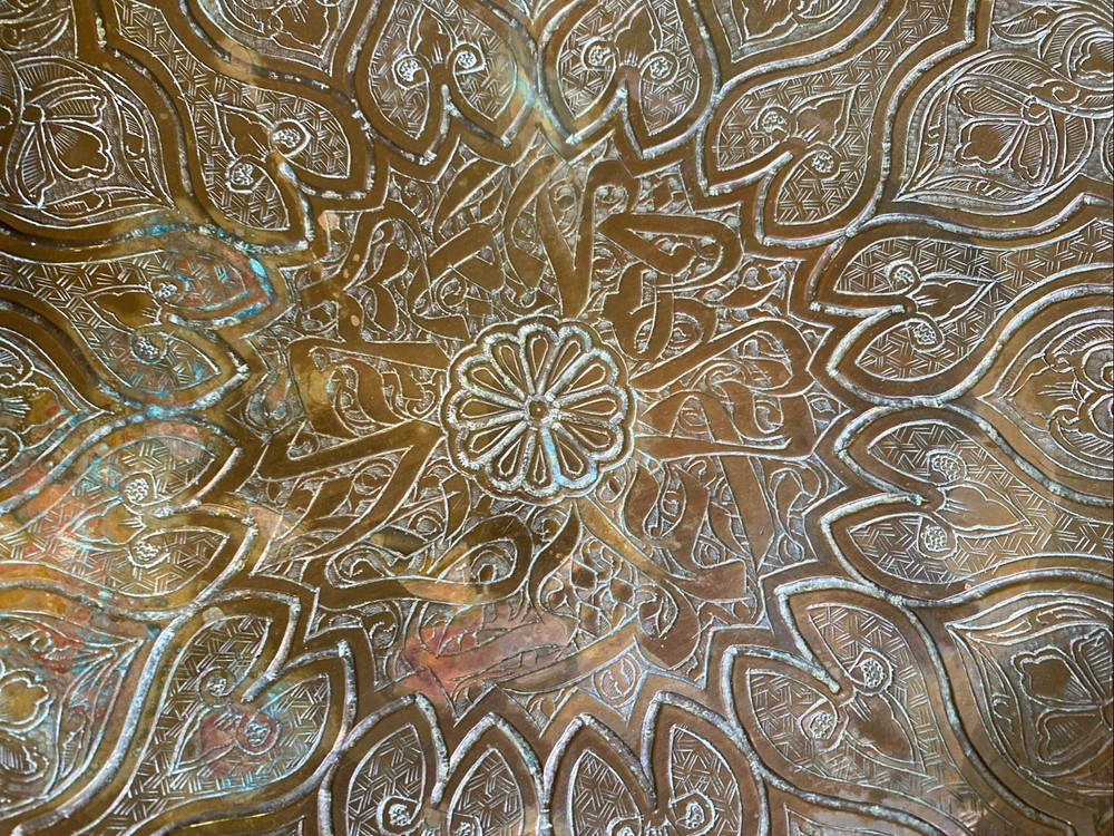 Vintage Hand Hammered Decorative Middle Eastern Copper Plate, Arabic Script