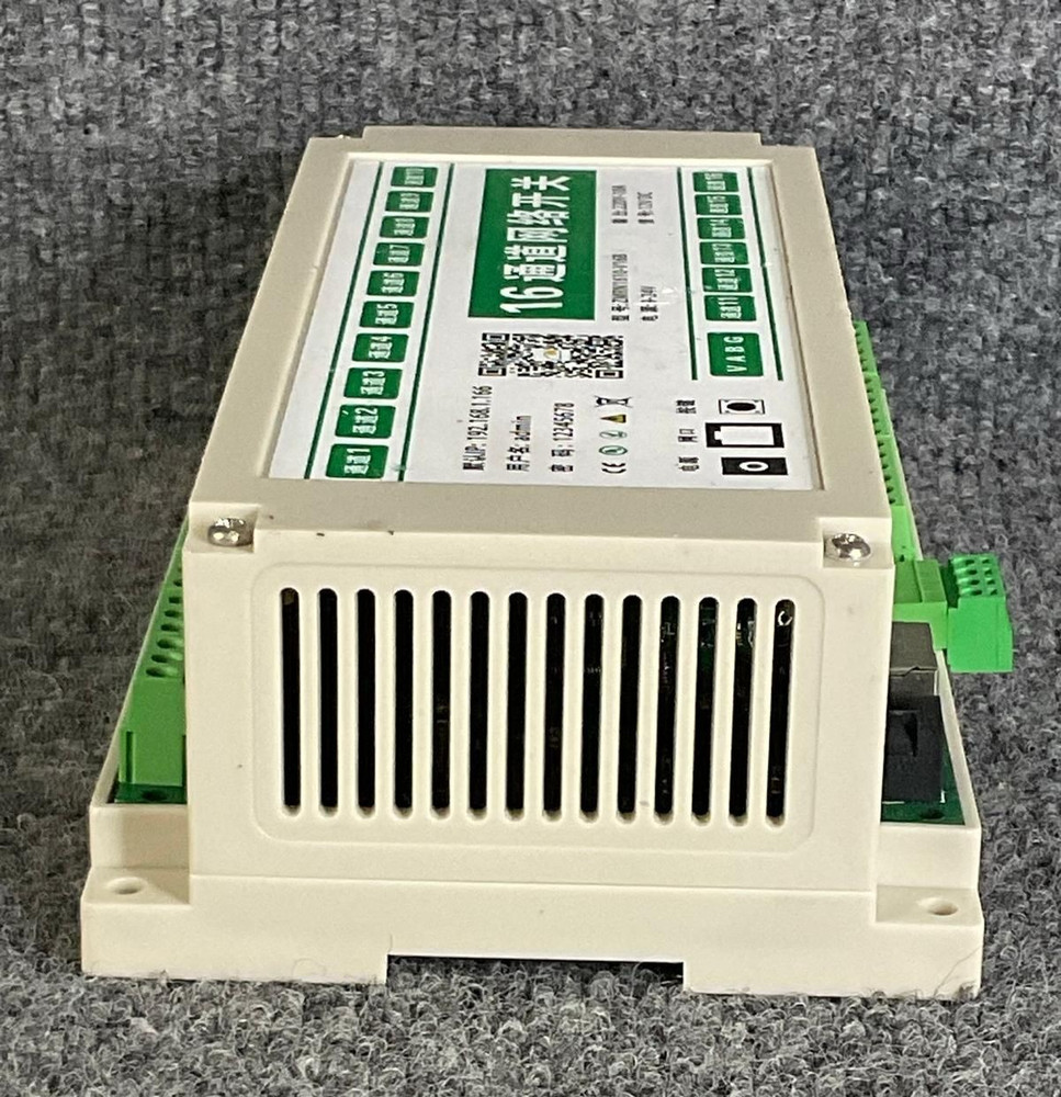 Zhenming Electronics ZMRN1610-V16B 16-Channel Network Controller Switch Wireless