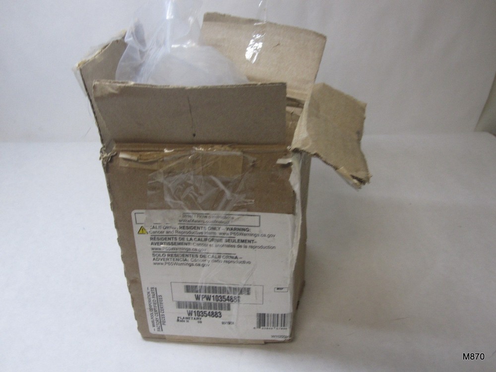 W10354883 - Medallion Silver Planetary Replacement for Kitchenaid Stand Mixer