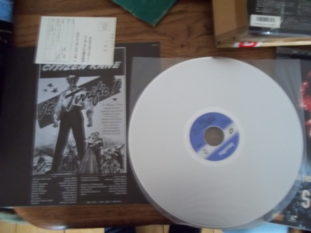 Citizen Kane - Japanese Edition Laserdisc