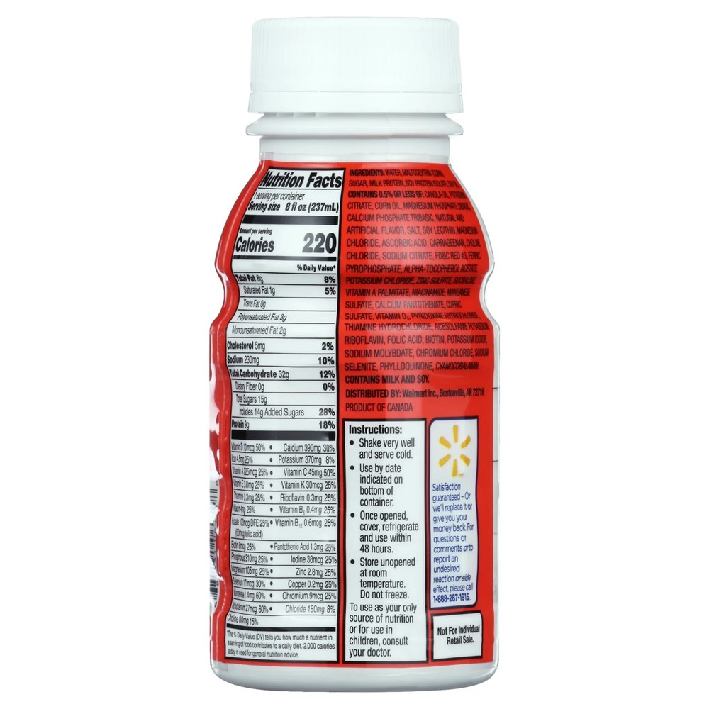 Equate Strawberry Nutritional Shake, 8 FL OZ, 6 Count