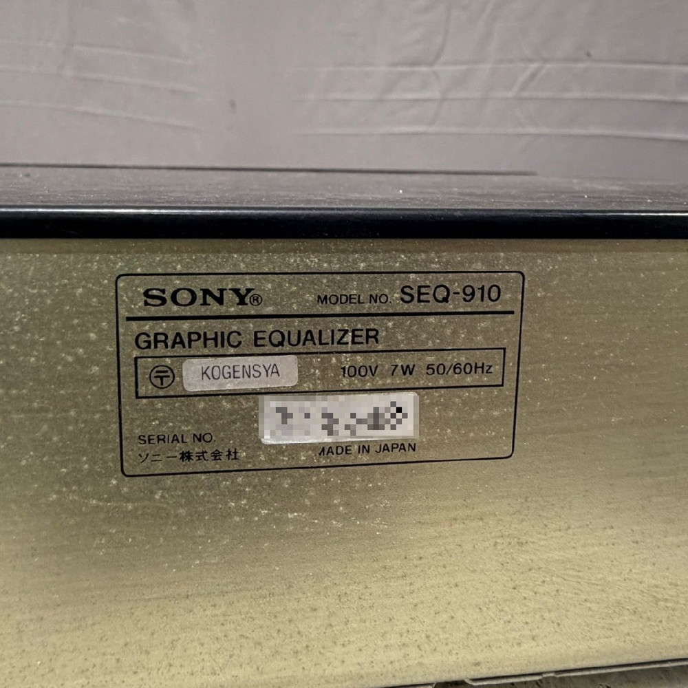 Sony SEQ-910 9-Band Graphic Equalizer Spectrum Analyzer Good
