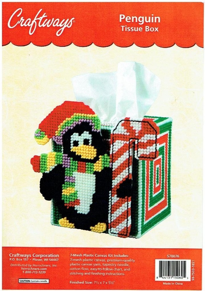 PENGUIN TISSUE BOX COVER  plastic canvas  PATTERN (#TF0459)