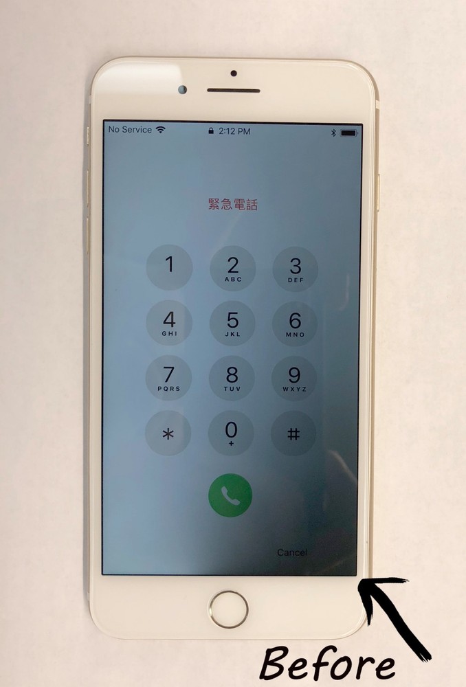 IPHONE 7 / 7 PLUS NO BACKLIGHT REPAIR SERVICE