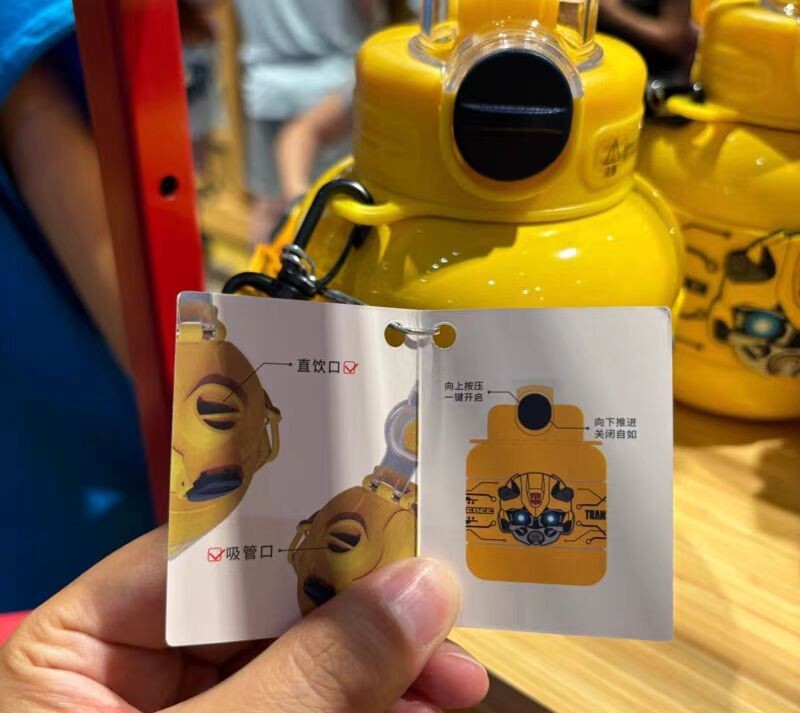 Authentic Beijing Universal Studios Park Genuine Bumblebee Bottle Container