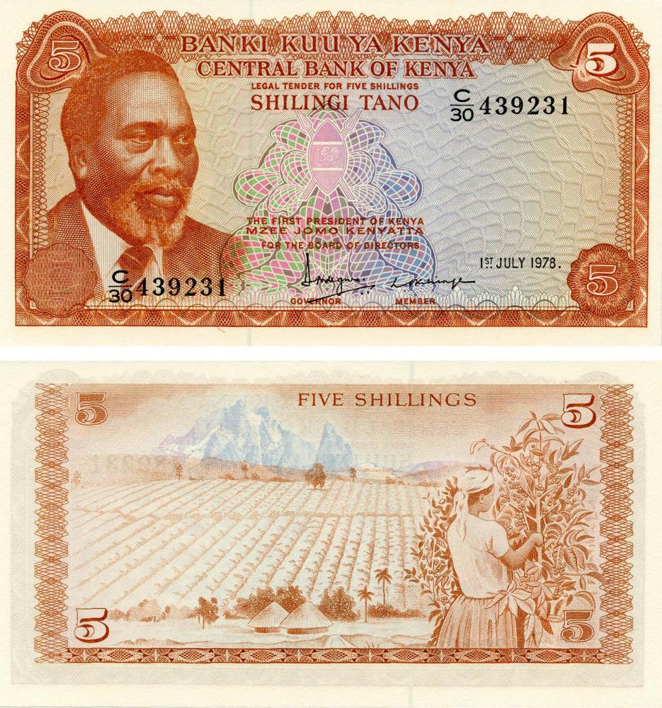 Kenya 5 Shillings 1978 UNC (P15)
