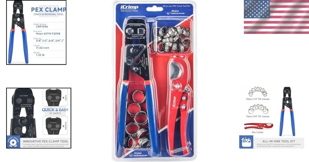 Universal PEX Cinch Tool with Removing Function