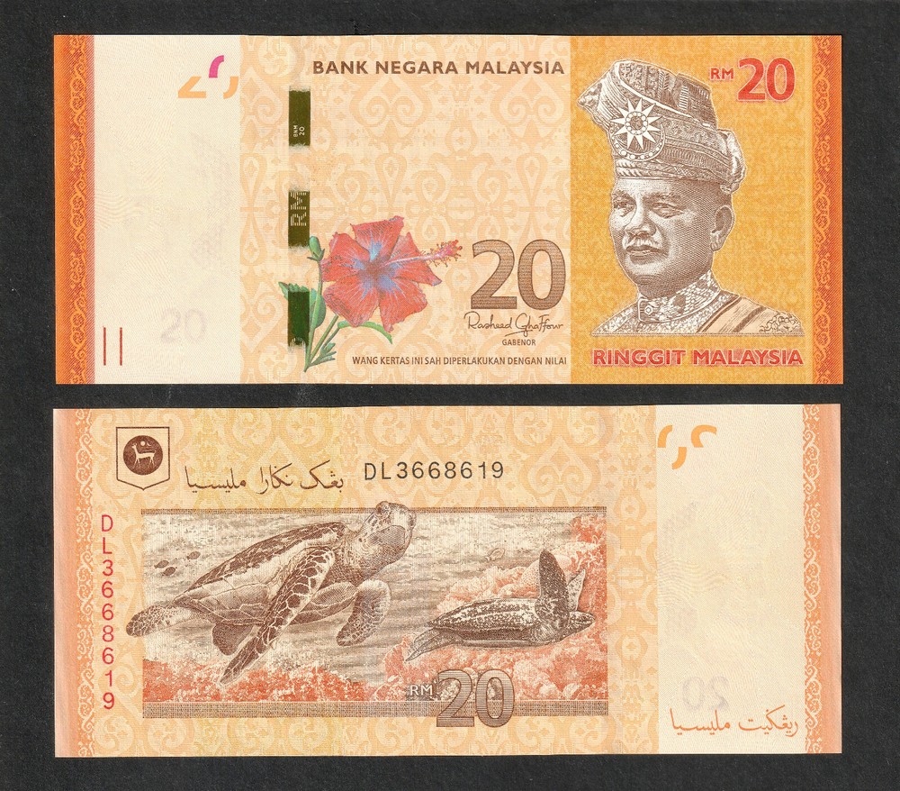 Malaysia 20 Ringgit RM20 (2024) P55D Rasheed Ghaffour Sign banknote UNC