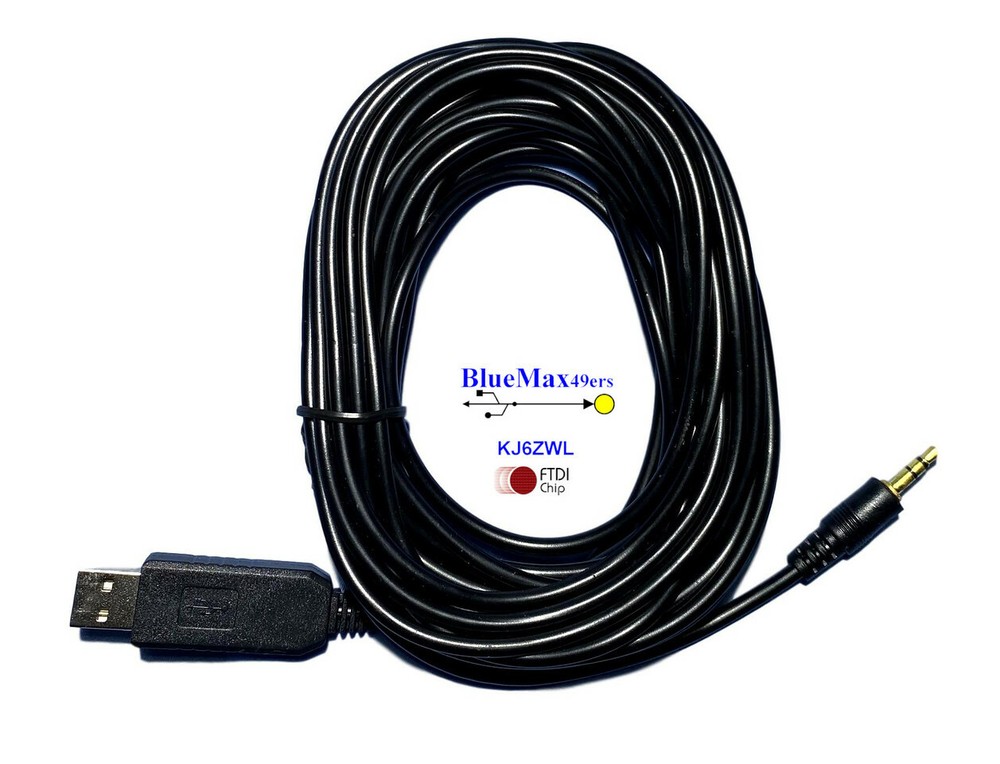 FTDI USB RacerMate CompuTrainer Velotron Racermate One Computer Cable 25ft