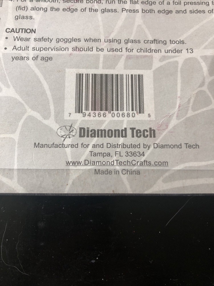 Studio Pro 680 1/4-Inch Copper Foil