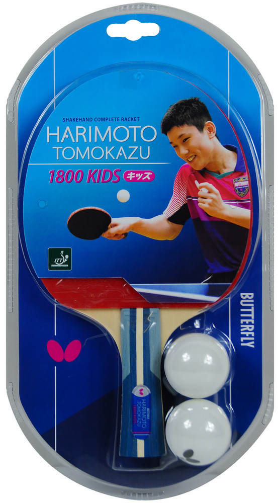 Harimoto 1800 Kids Racket
