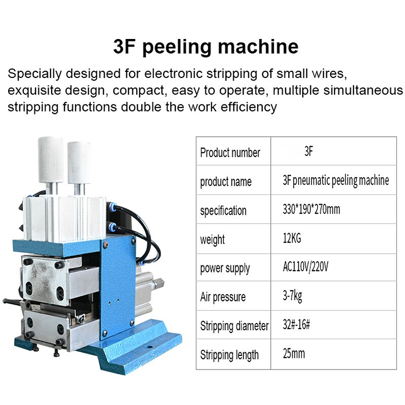 Pneumatic Strip Twist Machine 3F Vertical Core Wire Stripping Machine,