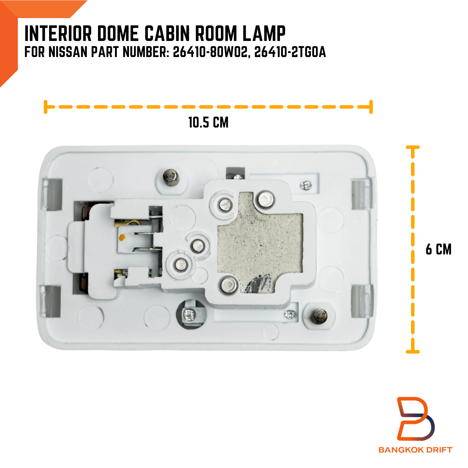 Interior Dome Cabin Light Lamp For Nissan Pickup Hardbody D21 D22 Standard Cab