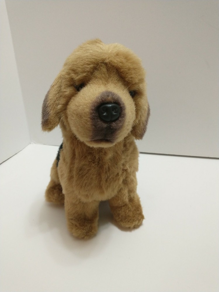 Prima Classic Collection AUSTRALIAN SHEPHERD Plush