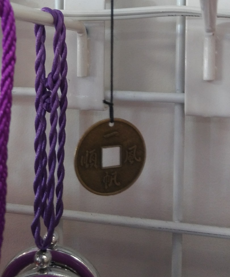 Wind Chimes, Sonajeros lucky toad rana