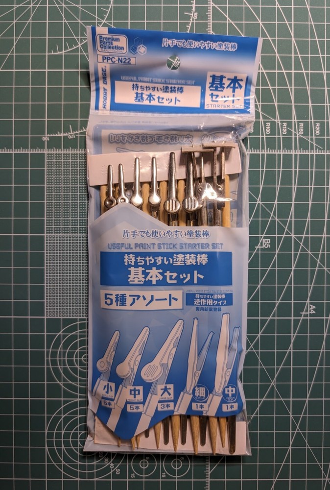 Hobby Base Useful Paint Stick (Starter Set) PPC-N22