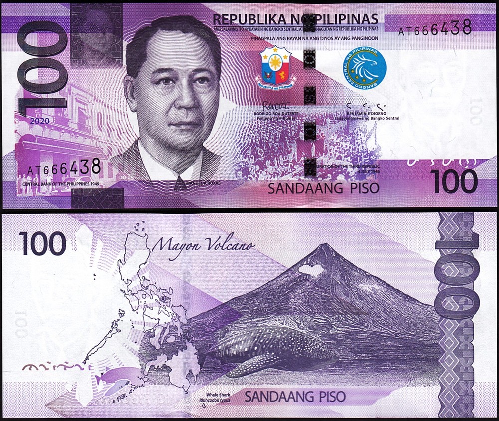 Philippines 100 Piso 2020, UNC, P-232