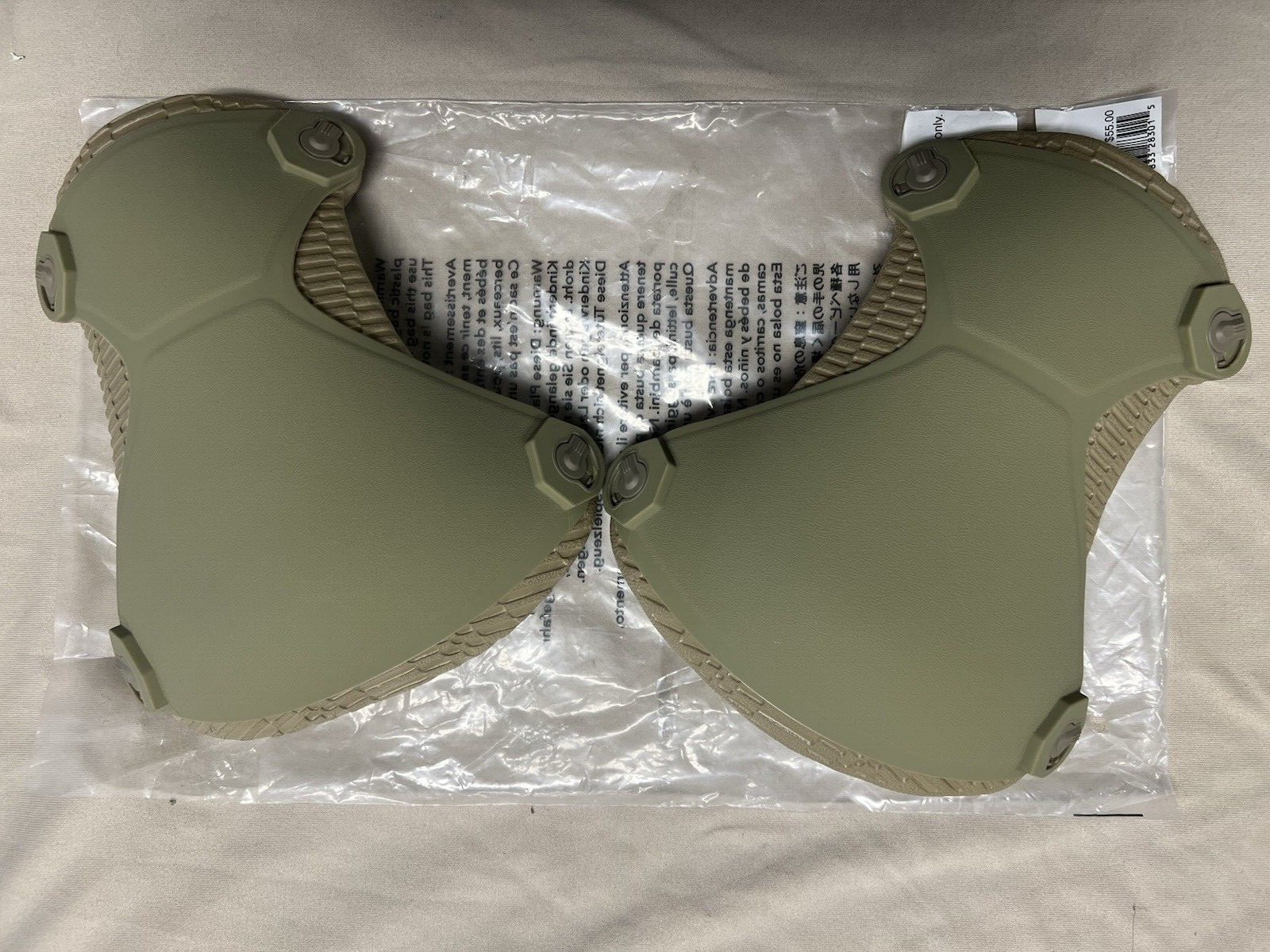 PATAGONIA VIKP VERSALITE INTEGRATED KNEE PROTECTION PADS LEVEL 9 New Socom