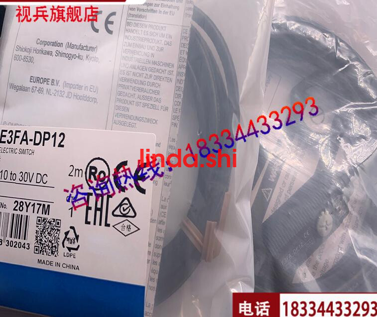 1PC NEW Omron E3FA-DP12 One year warranty