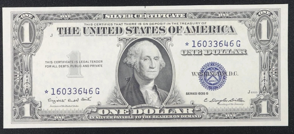 US $1 Silver Certificate Series 1935G  STAR NOTE Fr. 1616* GEM uncirculated