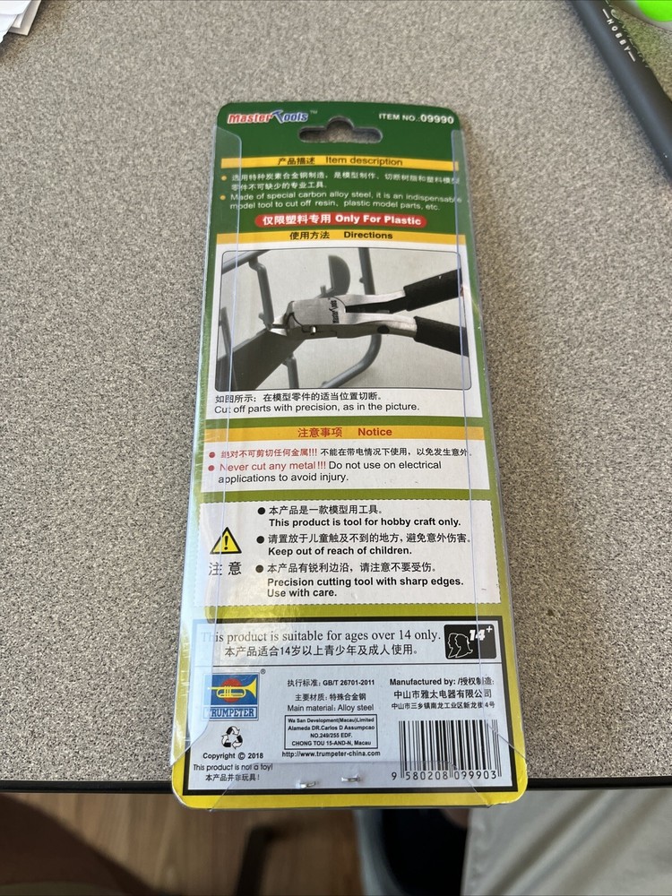 Master Tools #9990 High Quality Professional Class Single Blade Nipper