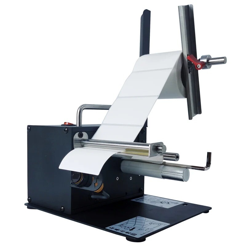 Label Peeling Machine Barcode Sticker Automatic Labeling Separator Label Machine