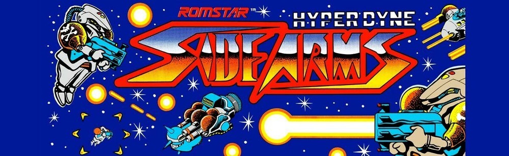 Sidearms (Side Arms) Hyperdyne Arcade Marquee 26" x 8"