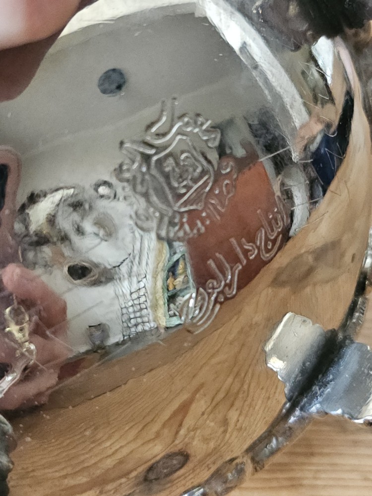 Antique Middle Eastern Moroccan Silver Plated Tea Coffee Pot Signed