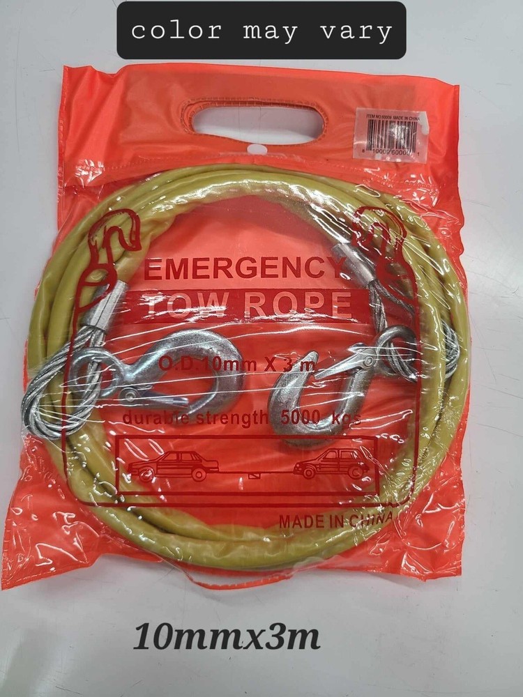 emergency Tow Rope