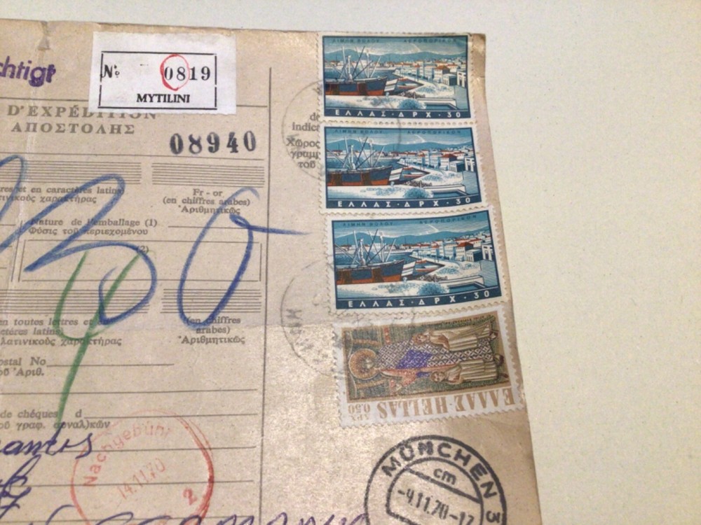 Greece packet parcel post stamps receipt card A9497