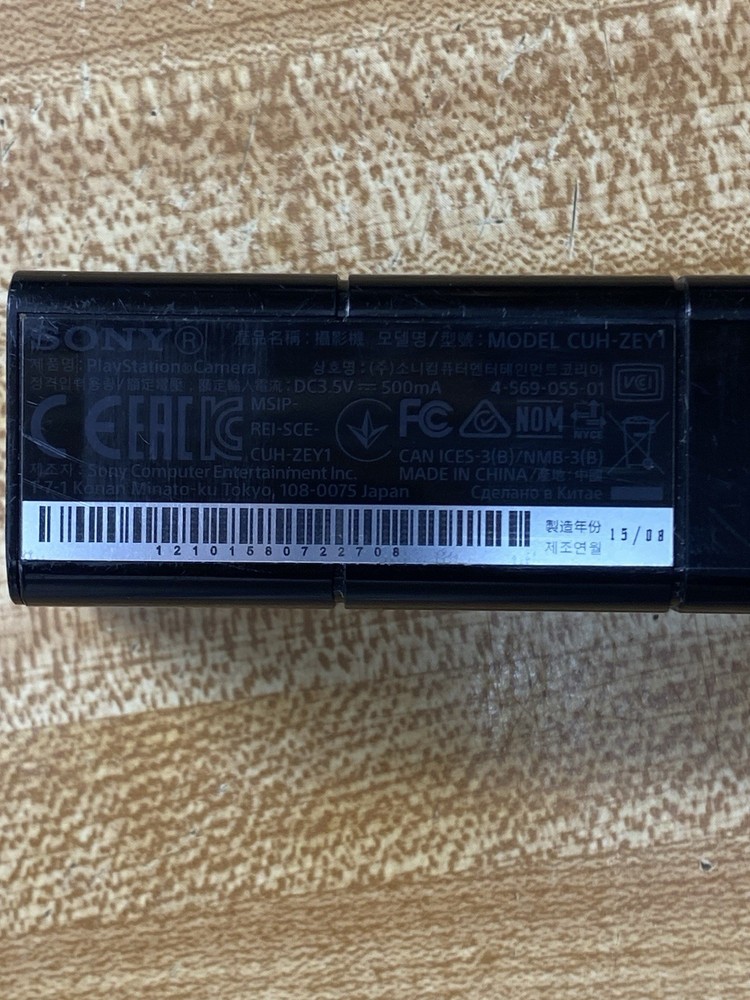 PlayStation 4 Camera Motion Sensor CUH-ZEY2