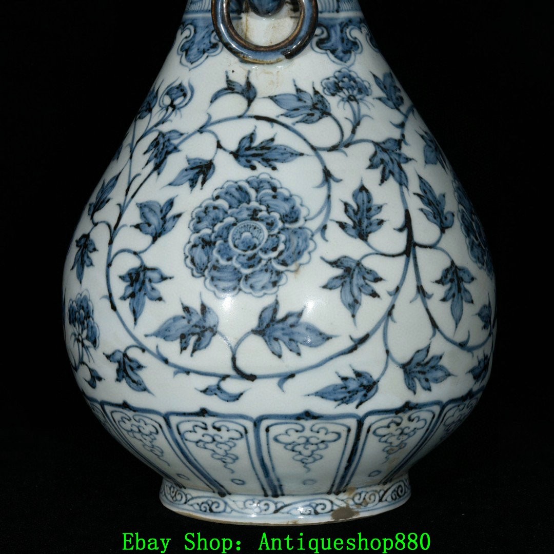 14.5''Ming Dynasty Blue White Porcelain Peony Flower Double Ear Bottle Vase Pair