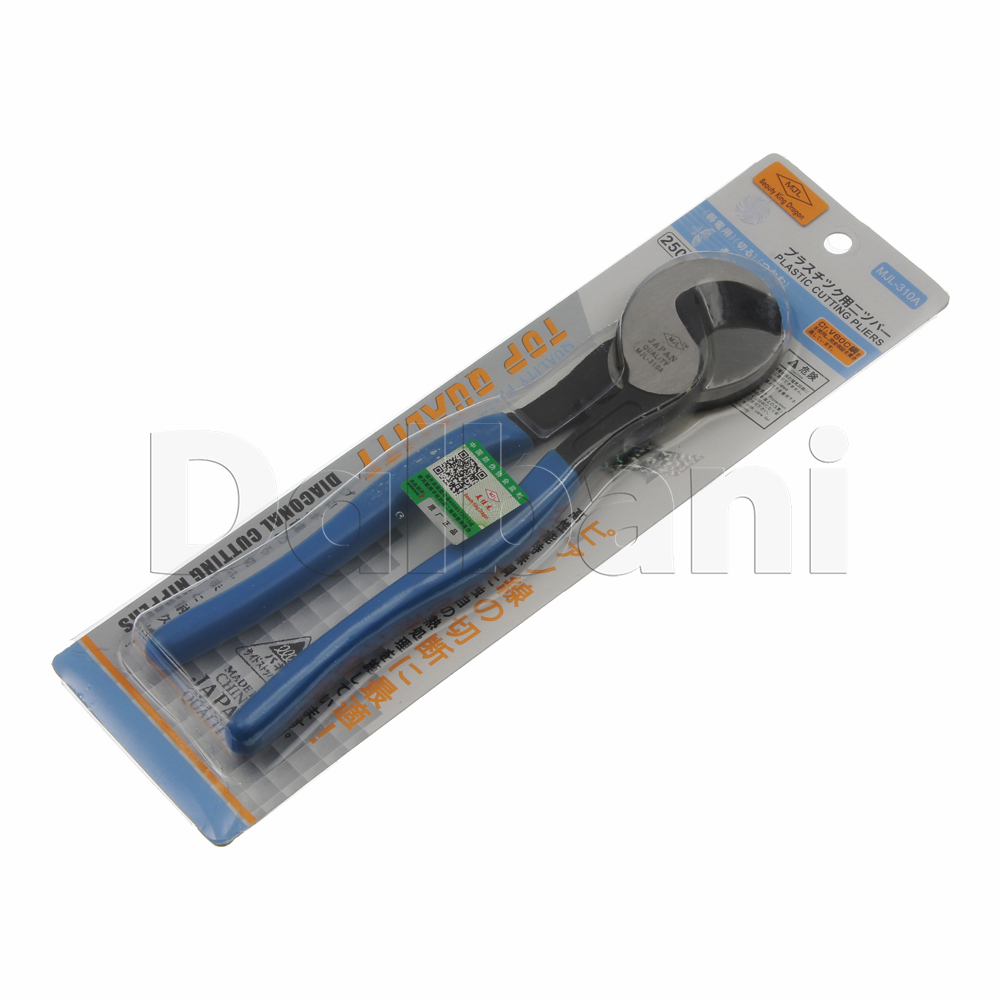 MJL-310A New 8" High Leverage Multi Purpose Cable Cutter 200mm 460g