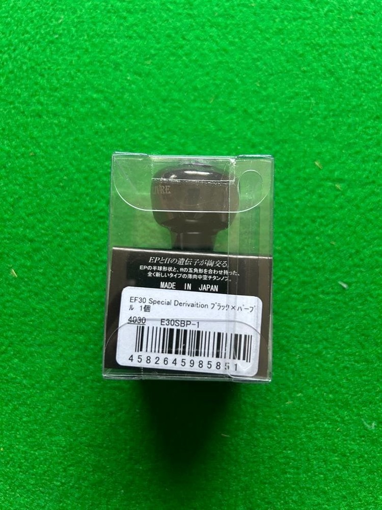 Libre LIRE EF30 Black Purple