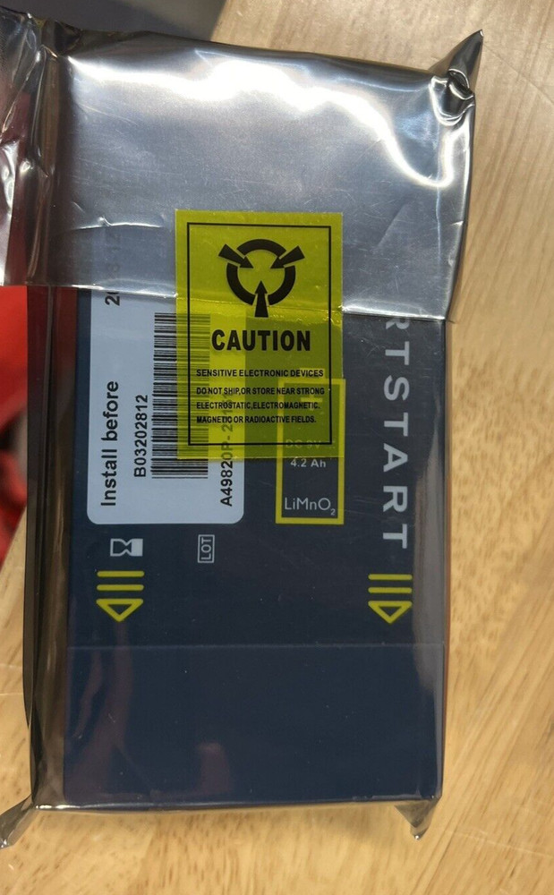 TZRENDSAED battery replacement Heartstart