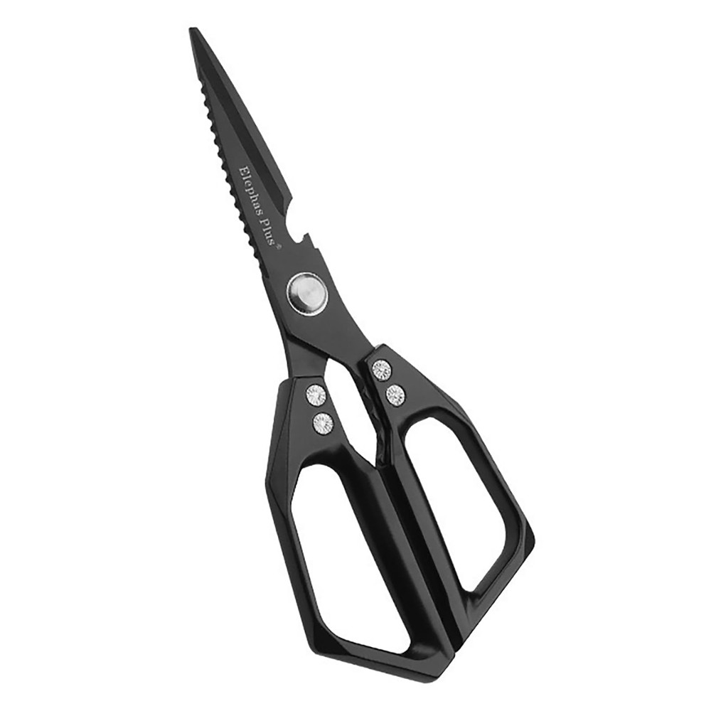 Multi-Purpose Rust Proof Kitchen Shears, Heavy Duty Meat Scissors, Dishwasher...