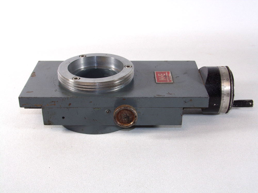 Keuffel & Esser Precision Mechanical Lateral Adjuster 71-5085