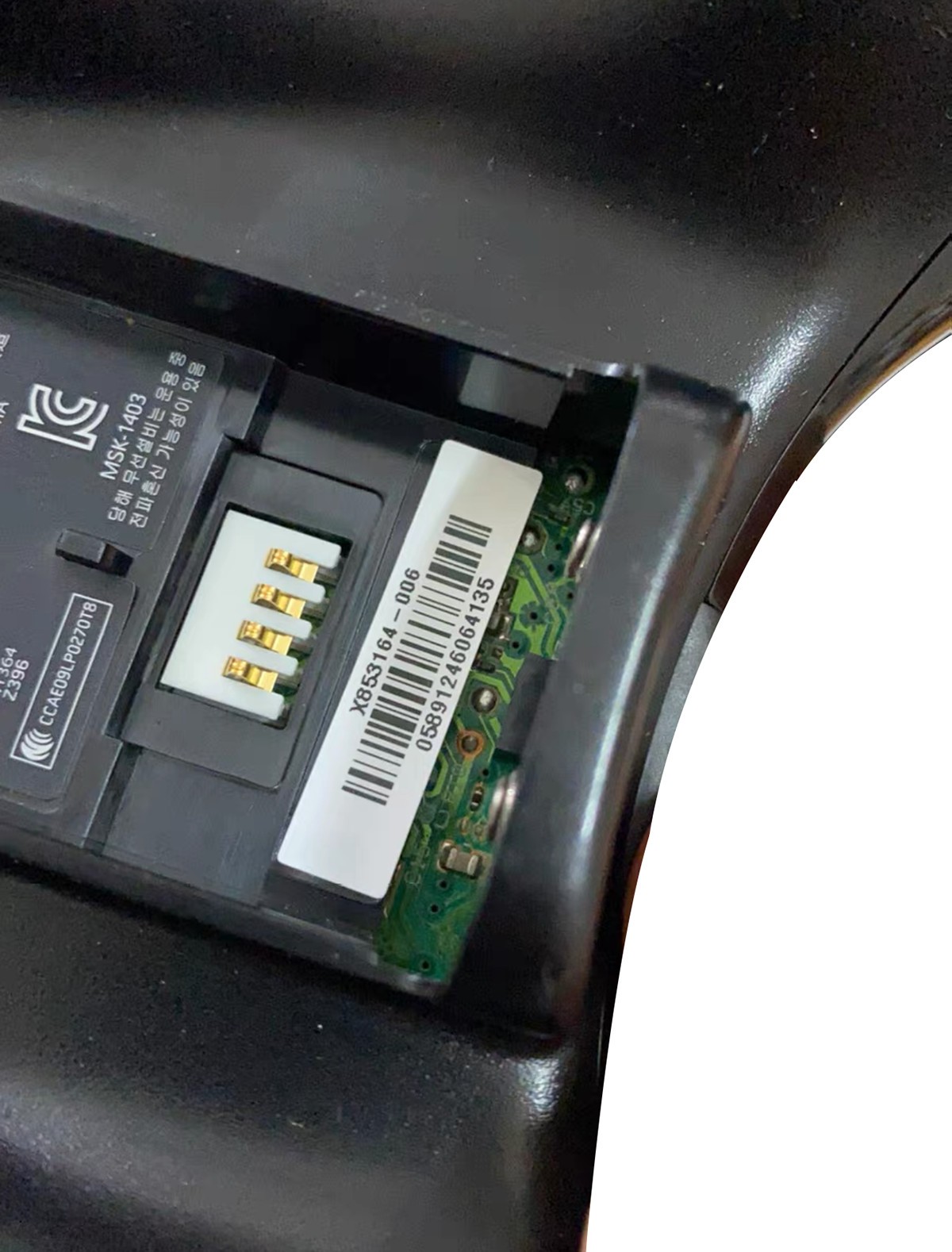 Original OEM Microsoft Xbox 360 Wireless Controller