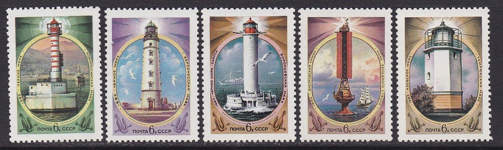 Soviet Union 1982, Lighthouses, Mi.No.5239-43, MNH (MNH)
